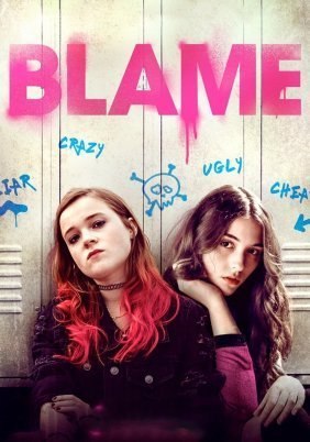 Blame (2017)