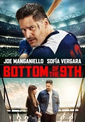 Bottom of the 9th / Stano (2019)