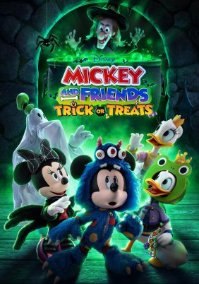 Ο Μίκυ και οι Φίλοι του: Φάρσα ή Κέρασμα / Mickey and Friends: Trick or Treats (2023)