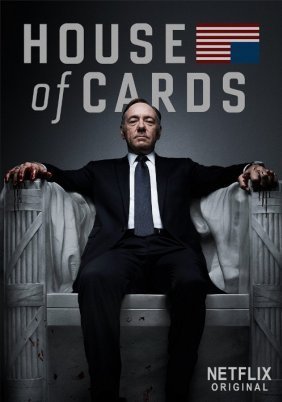 House of Cards (2013) 1ος Κύκλος