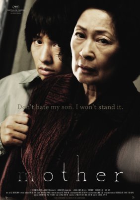Mother / Madeo (2009)
