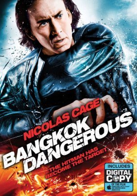 Bangkok Dangerous / Επικίνδυνη Αποστολή (2008)