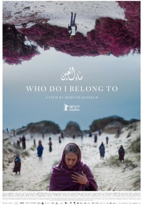 Who Do I Belong To (2024)