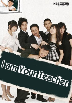 I'm Sam: I am your teacher (2007)