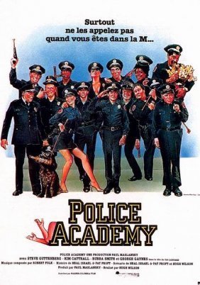 Police Academy / Η μεγάλη των μπάτσων σχολή (1984-1994) Collection