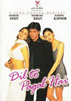 The Heart Is Crazy / Dil To Pagal Hai (1997)