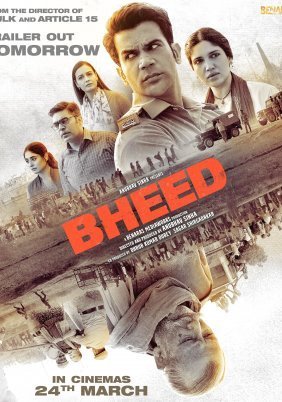 Bheed (2023)