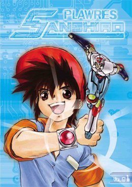 Τζουμαρού  / Ηλεκτρονικός Ιππότης / Puraresu Sanshirô (1983–1984)