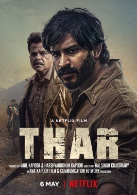 Thar (2022)