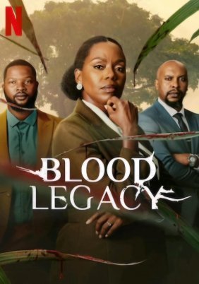 Blood Legacy / Κληρονομιά Αίματος (2024)