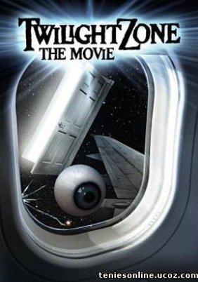 Twilight Zone: The Movie / Επόμενος Σταθμός: Η Ζώνη του Λυκόφωτος (1983)