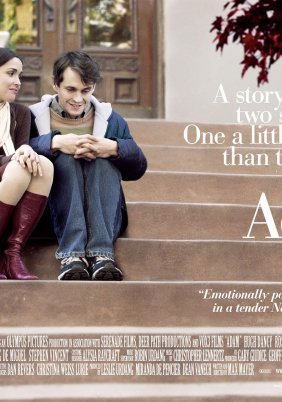 Adam (2009)