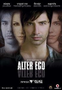 Alter Ego (2007)