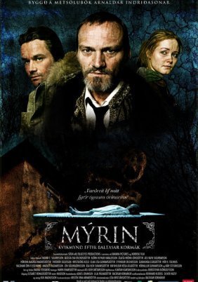 Mýrin / Jar City / Μολυσμένο Αίμα (2006)