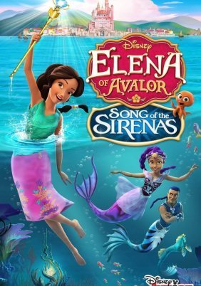 Elena of Avalor: The Secret Life of Sirenas (2018)