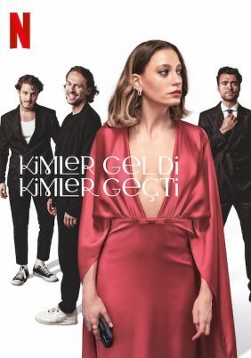 Thank You, Next (2024)