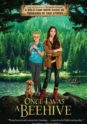 Girls Camp / Once I Was a Beehive (2015)