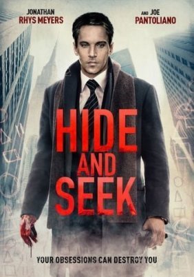 Hide and Seek (2021)