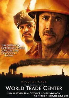 Δίδυμοι Πύργοι / World Trade Center (2006)