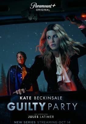 Guilty Party (2021)