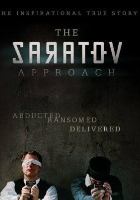 The Saratov Approach (2013)