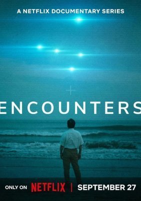 Επαφες / Encounters (2023)