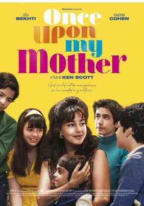 Ma mère, Dieu et Sylvie Vartan / Και ο Θεός Έπλασε τη Μητέρα (2025)