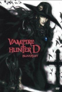 Vampire Hunter D: Bloodlust  (2000)