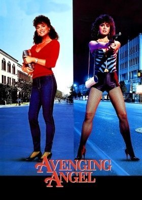 Εκδίκηση από έναν άγγελο / Avenging Angel (1985)