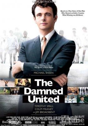 The Damned United / Καταραμένη ομάδα (2009)