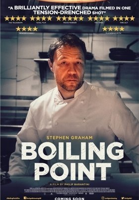 Σημείο βρασμού / Boiling Point (2021)