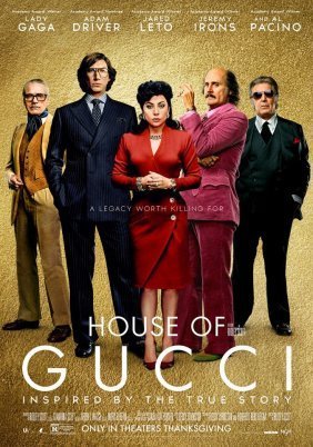 Ο Οίκος Gucci / House of Gucci (2021)