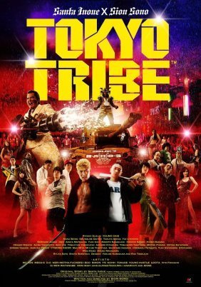 Tokyo Tribe (2014)