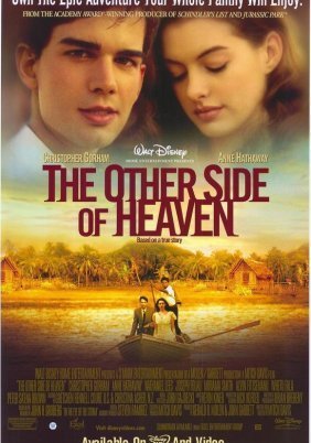 The Other Side of Heaven / Στην Αλλη Οχθη του Παραδείσου (2001)