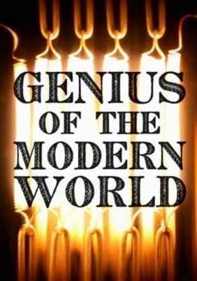 Genius of the Modern World (2016)