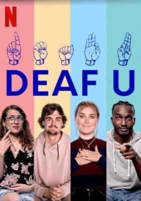Deaf U (2020)