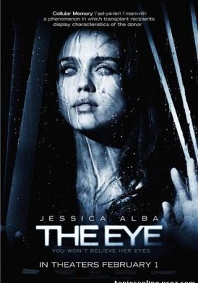 The Eye / Το μάτι (2008)
