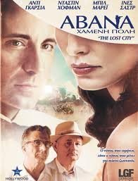 The Lost City / Αβάνα χαμένη πόλη (2005)