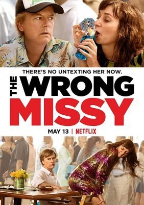 Η Λάθος Μίσι / The Wrong Missy (2020)