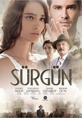 Surgun (2013)