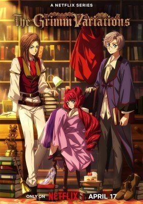 The Grimm Variations / Οι Παραλλαγές των Γκριμ (2024)