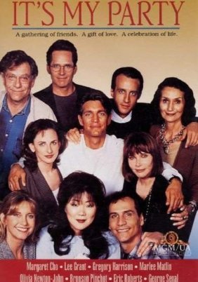 It's My Party (1996)