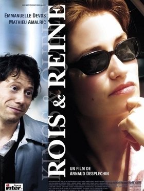 Kings and Queen / Ρηγάδες για μια ντάμα / Rois et reine (2004)