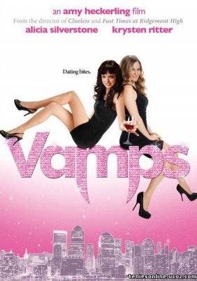 Vamps (2012)