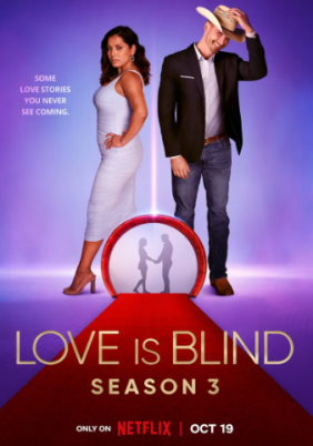 Love Is Blind (2020)