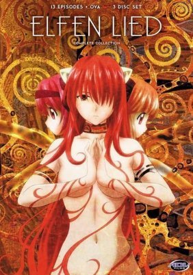 Elfen Lied / Erufen rîto (2004)