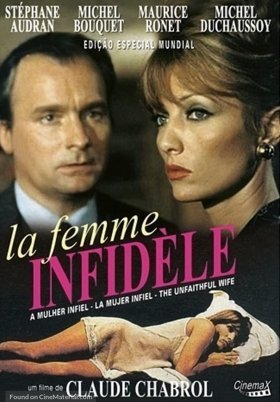 Η άπιστη σύζυγος / La femme infidèle (1969)