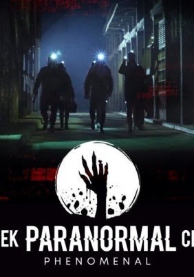 Greek Paranormal Crew Phenomenal (2022)