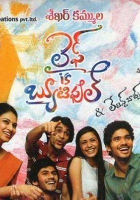 Life Is Beautiful (2012)