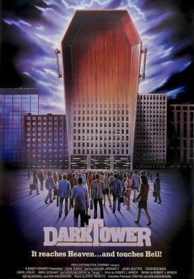 Ο Πυργοσ Του Τρομου / Dark Tower (1987)